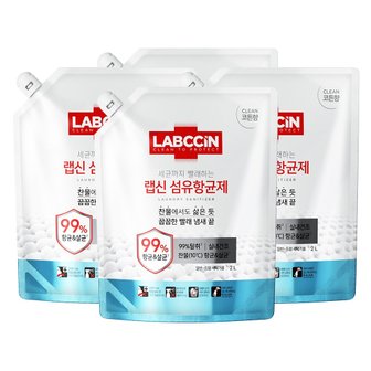 애경 랩신 섬유항균제 코튼향 리필 2L x4개