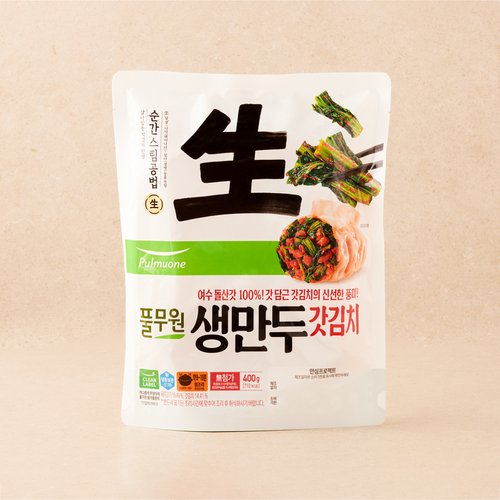 상품 이미지4