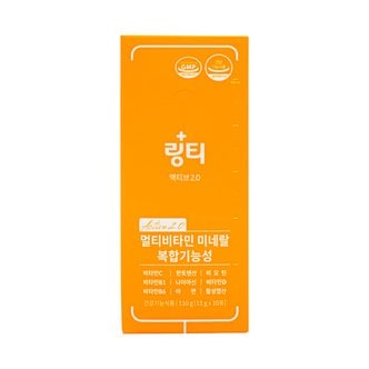  링티 액티브 11g x 10포 무료배송