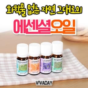 Ro HJ 더허브샵 바이향 프리미엄 에센셜 오일 10ml 업