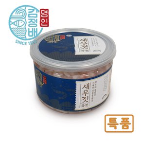 굴다리식품 김정배 명인젓갈 새우 육젓(특) 1kg