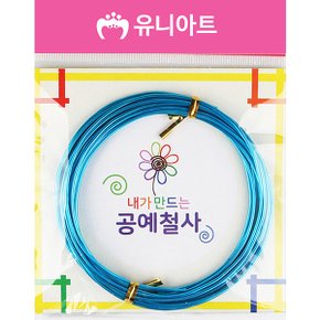 1000 내가만드는공예철사1.5mm