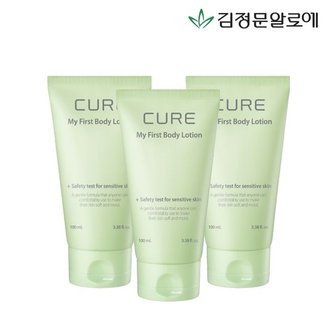  [김정문알로에] 큐어 마이 퍼스트 바디로션 100ml 3개