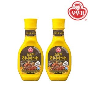 오뚜기 스모키 허니 머스타드 소스 260g 2개 샐러드 디빙용