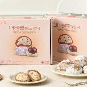 [떡 1위] 더바른 밤크림떡 1box 개별포장 국내산 밤 찹쌀떡 (쇼핑백X)