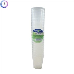 c39 아이존소주컵2호60ml(만들기재료) 20개/술잔/소주잔/플라스틱컵/일회용컵/투명컵/캠핑컵/시음용/고량주
