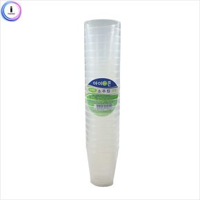 c39 아이존소주컵2호60ml(만들기재료) 20개/술잔/소주잔/플라스틱컵/일회용컵/투명컵/캠핑컵/시음용/고량주