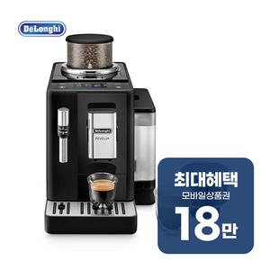 리벨리아 전자동 에스프레소 커피머신 KREXAM440.35.B 렌탈 60개월 월 65000원
