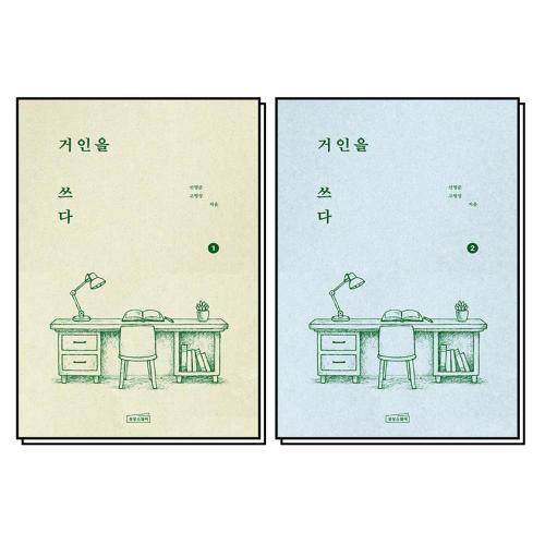 http://image.jbookshop.co.kr/Big/8110000179230.jpg