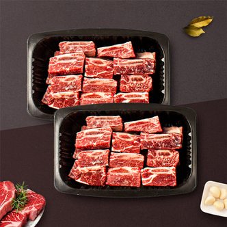 신세계라이브쇼핑 [웰던푸드] 호주청정우 송아지 찜갈비 2kg (1kg x 2팩)