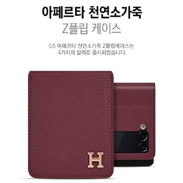 확대된 대표 상품이미지1