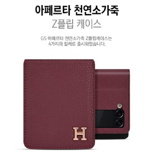상품이미지1