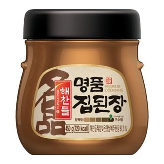  CJ제일제당 해찬들 명품 집된장 450g x6개