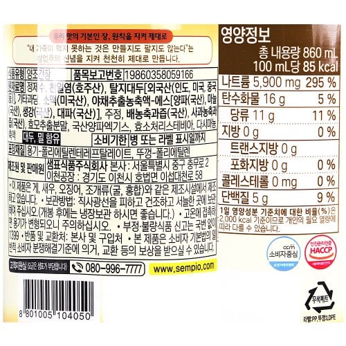 이미지2