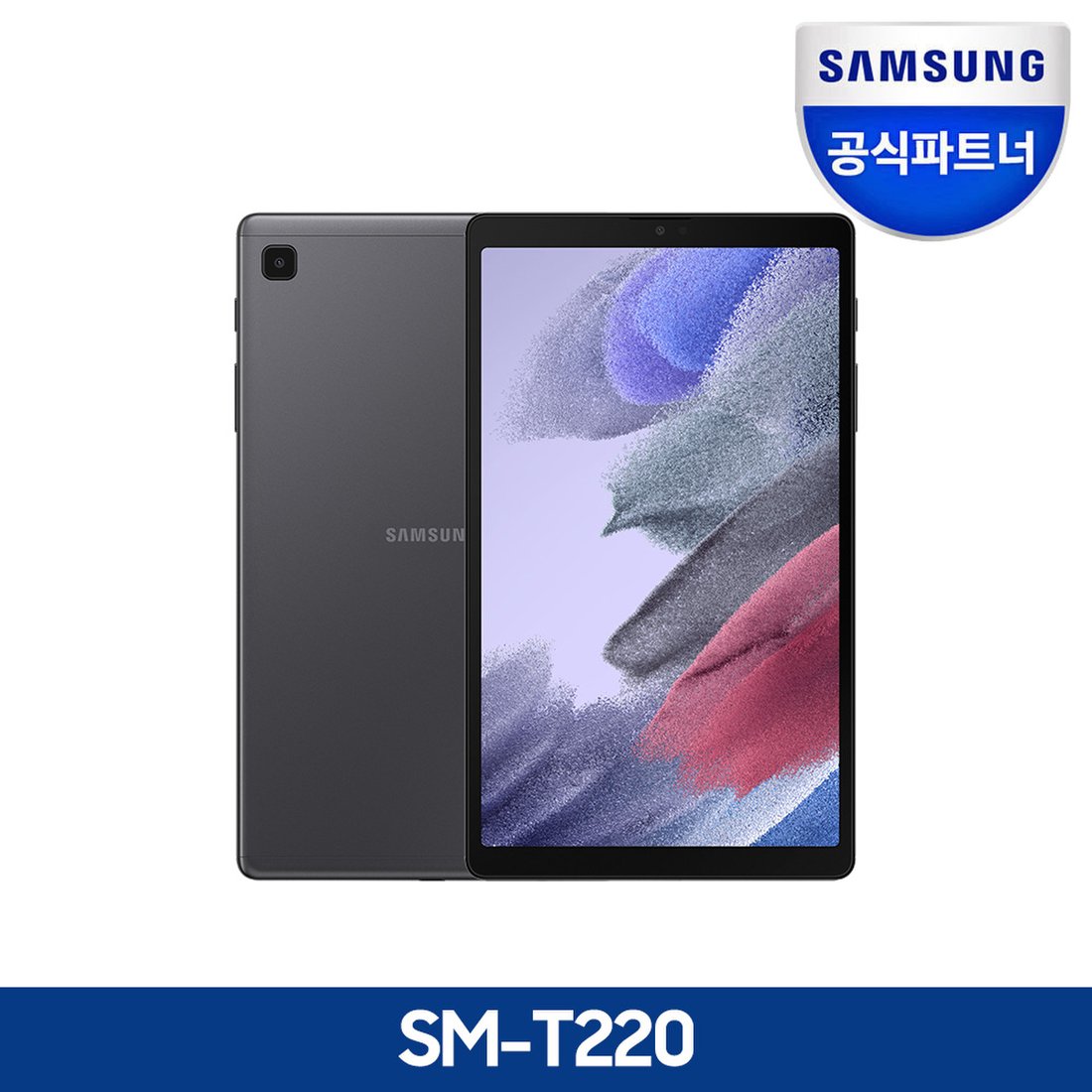 인증점] 삼성 갤럭시탭 A7 Lite 64G Sm-T220 Wifi, 신세계적 쇼핑포털 Ssg.Com