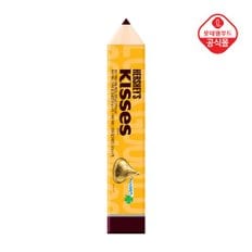 롯데제과 허쉬 키세스 펜슬 케이스 208G(밀크52gx2+아몬드 52gx2) x 1개