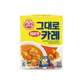 오뚜기 그대로카레 (매운맛) 200g x 24개