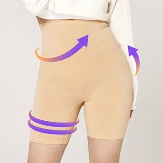 마른파이브 여성용 3포인트 뱃살 엉덩이 허벅지 보정 바디쉐이퍼