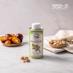 [라투랑겔] 피스타치오 오일 250ml