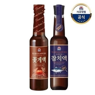 대림선 (G)[사조대림] 프리미엄참치액 550ml x1개 +프리미엄꽃게액 550ml x1개