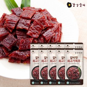 갈비맛 쇠고기육포 50g x10팩