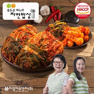 신세계라이브쇼핑 깐깐 송도순 포기김치 5kg+총각김치 3kg