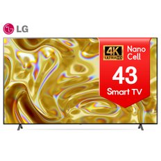 [리퍼] LG 나노셀 43NANO75 43인 4k uhd 스마트 tv _수도권벽걸이_브라켓포함/배송설치