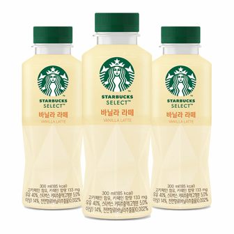 스타벅스 셀렉트 바닐라 라떼 300ml 6펫