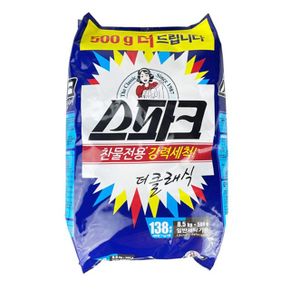 IS-SA 스파크 찬물전용 가루세제 8.5kg 500g추가