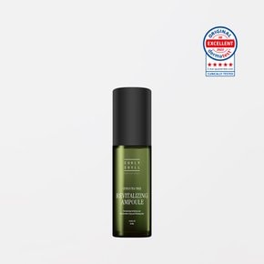 리바이탈라이징 앰플 50ml