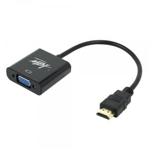 MBF-HTV01 HDMI to VGA 컨버터 RGB 모니터 노트북연결