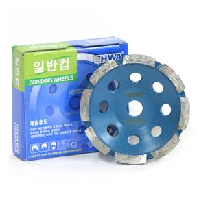 이화 100mm(4) 일반컵 콘크리트 및 테라죠 바닥 마감작업