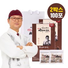 김오곤 원장 진한 쌍화차 침향 15gx100개 고명 50g 2개 포함 + 쇼핑백 증정