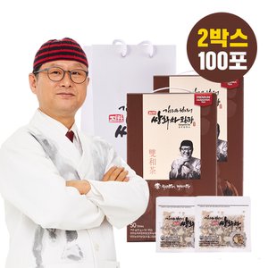  김오곤 원장 진한 쌍화차 침향 15gx100개 고명 50g 2개 포함 + 쇼핑백 증정