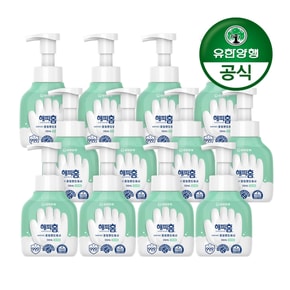 해피홈 SAFE365 핸드워시 용기형 350mL 그린샤워향 12개