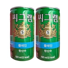 코카콜라 씨그램 플레인 190mL 30캔