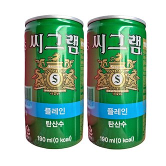  코카콜라 씨그램 플레인 190mL 30캔