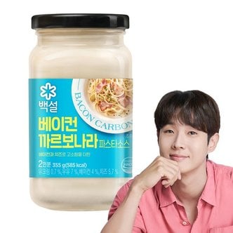 CJ제일제당 백설 베이컨까르보나라파스타소스355g 4개