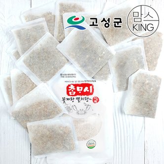 공룡나라 제이에스식품 경남고성에서 만든 참마시 다시팩 업소용 꽃게랑멸치랑 1kg(500gX2개)