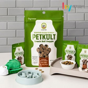  [에치와이]펫쿠르트 스낵볼 베지 100g x 3개