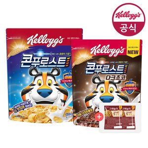 켈로그 시리얼 콘푸로스트 다크초코 550g + 콘푸로스트 600g + 넛츠&씨드 80g