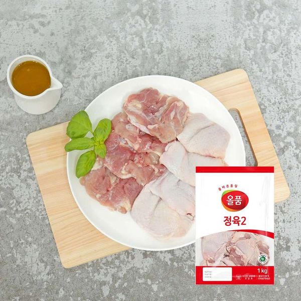 확대된 대표 상품 이미지 1