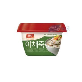 양반죽 야채죽 285g (1개) 4만원이상 무료배송