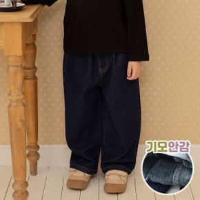 어반웜벌룬데님팬츠_P440336365