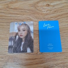 아이유 2019 IU Tour Concert Love poem DVDBlu-ray 공식 포토카드 정품 한정판 레전드2 - 버전 하나 선택