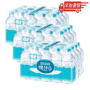 오늘출발 농심 백산수 무라벨 330ml 60개