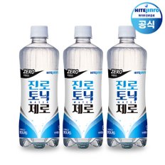 하이트진로 진로 토닉워터 제로 대용량 600ml x 20pet