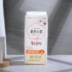 좋은느낌라이너 좋은순면 롱 팬티라이너 69