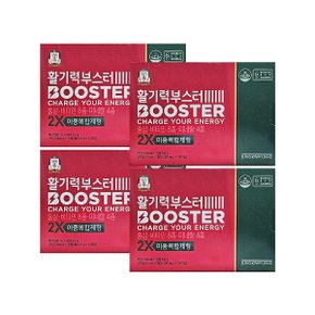 정관장 활기력 부스터 액상 20ml + 정제 400mg x 14개입 x 4박스 /An