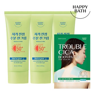 해피바스 필쏘굿 시카진정 수분 선크림 80ml 3개